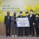 연세나은치과의원 이미지