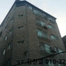 화곡로41길 이미지