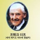 교본 해설 이미지