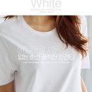 인견 블라우스 배색바지, 통바지 이미지