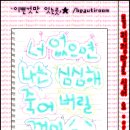 우정장