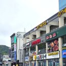 세종빌딩 | 오징어 튀김,미나리전과 오징어불고기의 완벽 조화 * 군산오징어세종대평점
