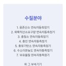 이앤아이 이미지