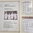 피크닉 | 춘천 샌드위치 포장 후평동 비밀베이커리 빵집 내돈내산