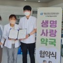 사랑약국 이미지