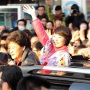 사상구선거관리위원회 이미지