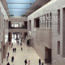 국립중앙박물관 이미지