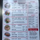 포88(Pho88)