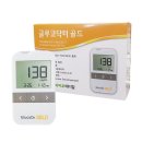 (주)올메디쿠스 이미지