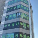 청주미즈맘산부인과의원 이미지