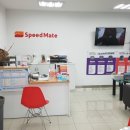 스피드메이트이마트천안점 이미지