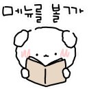 형곡점굽네치킨 이미지