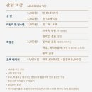 성북동-894 이미지