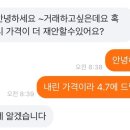 영로또 이미지