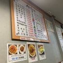영도녹두집 티스토리