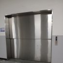 부흥화물