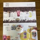논산 카페 김밥 맛집 연무한옥카페 내돈내먹 솔직후기
