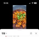 (주)영진한우