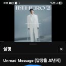 🩵 답장을 보낸지 🩵 천만향해서 조금만더 한번씩만더 다녀오심 금방 올라갑니다✨️✨️👍👍🩵🩵 이미지
