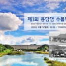 만남 이미지
