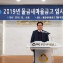 요가교실 오후반 이미지