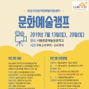 뷰티반려문화 이미지