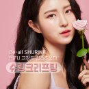 워너비성형외과의원 이미지