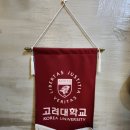 류옵티컬 이미지