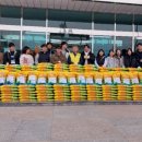 묵호노인종합복지관 | 2026 불우이웃돕기 쌀 나눔행사장 에서(묵호노인종합복지관)(동해장로교회)