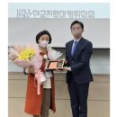 농업회사법인 청강(주)