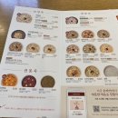 본죽&비빔밥포항세명병원점 네이버블로그