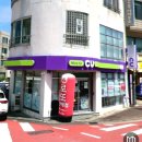 씨유 제주제일점 이미지