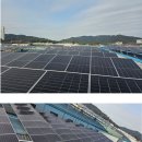 평동태양광발전소 이미지