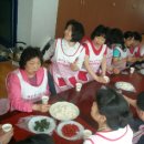 좌3동 주민센터 이미지