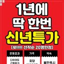 분당-331 이미지