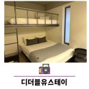 스테이더블유 이미지
