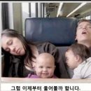 꿀맥 이미지