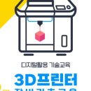 개봉소공인드림창작소 이미지