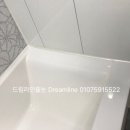 블루시티드림 이미지