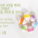 선한영어학원