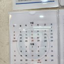 뿌리사랑치과의원 네이버블로그