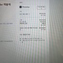 허정한의원 | - 이공이사 십일월