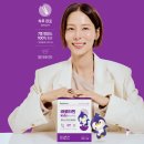 가평온누리약국 | 아워팜 바로타민키즈 엘더베리맛 (구 아워팜엘더베리맛튼튼비타민) 가격 섭취 및 구매방법
