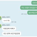 카페수작 | 상하이 아마수작 메뉴 추천 카페 위치+아맘 론 베이커리 빵집 후기