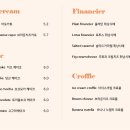 카페울림 이미지