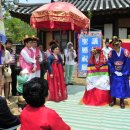 연지곤지 - 서산시 구진로 28 | 연지곤지