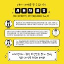 디자인망고 이미지