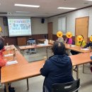 일동아파트경로당 이미지