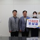 청주 상당경찰서