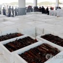 서해유통 이미지